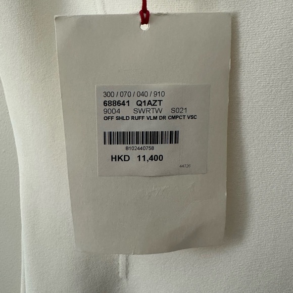 Alexander McQueen Off the Shoulder Ruffle Bateau Neckline Dress - Authentic - Picture 14 of 15